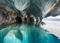 /album/quinto-xi-region/h-379-catedral-de-marmol-interior-133716498-xl-jpg/